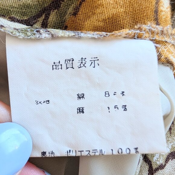 Beige A-Line Basque Waist Midi Skirt with Mustard Yellow Roses - Has Pockets XS - Picture 3 of 11